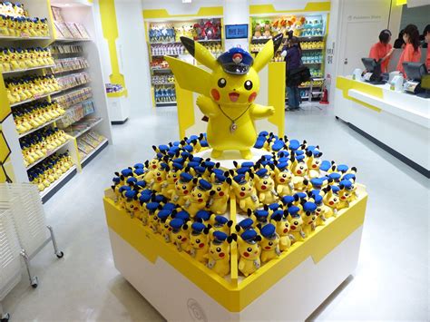 pikachushop yupoo.